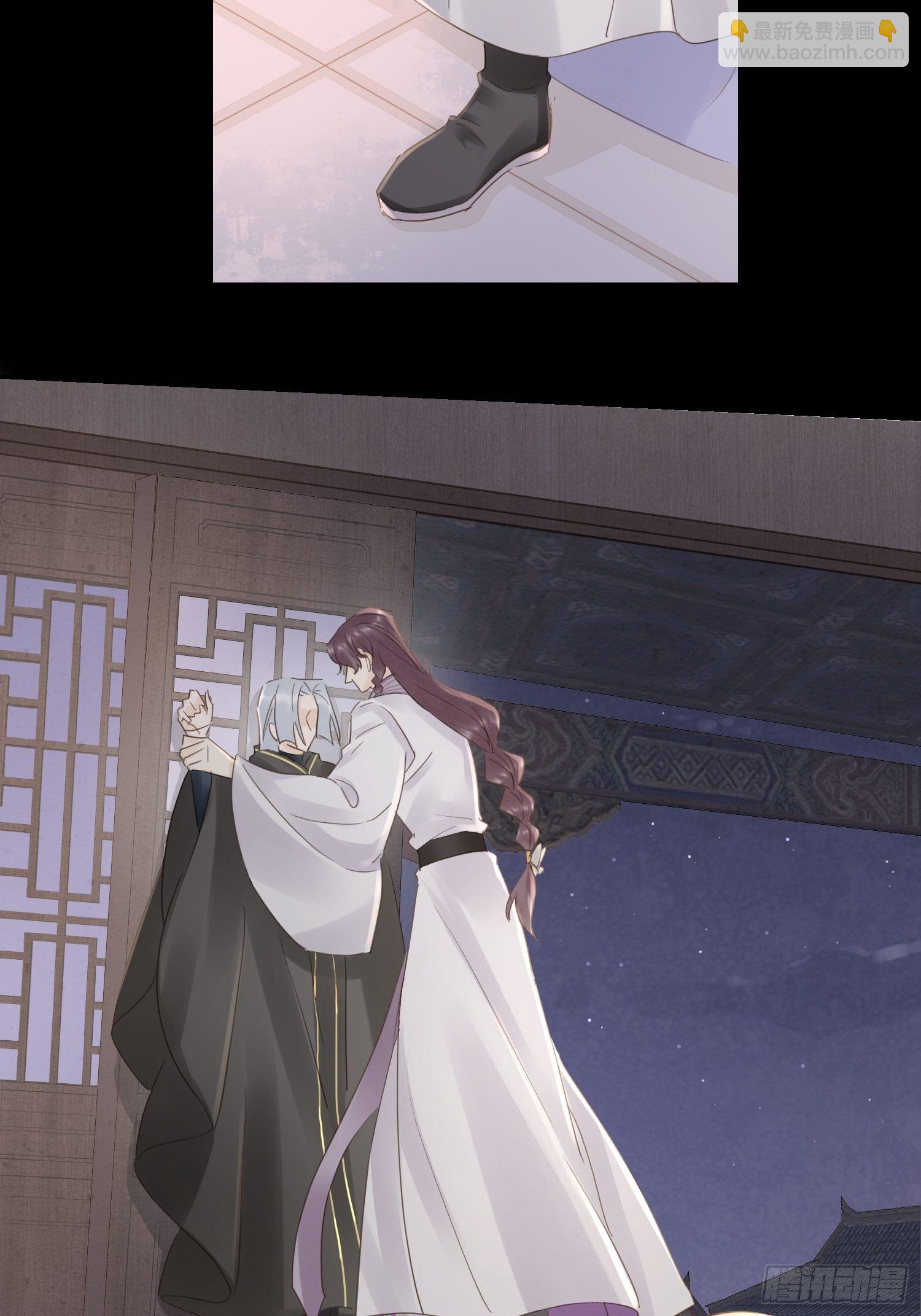 068 宣王设陷阱引墨野上钩-第69话