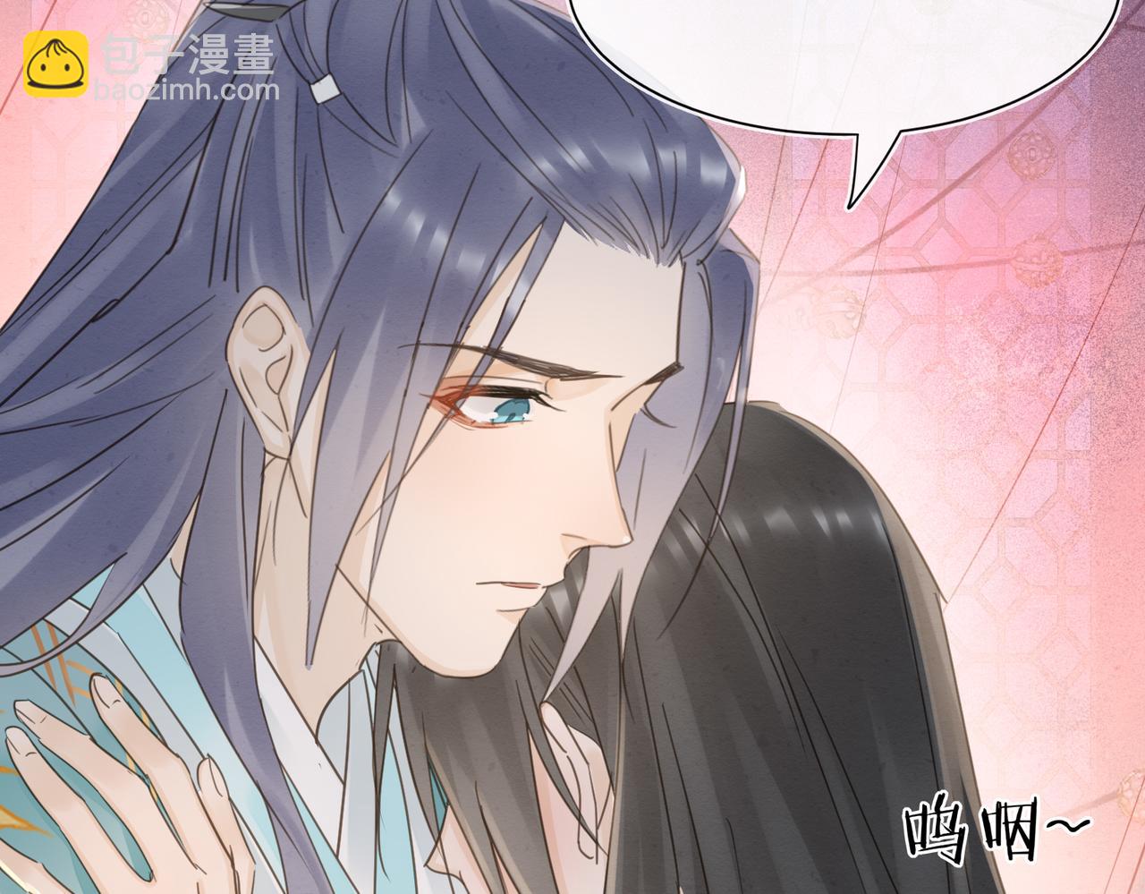 第71话 放心有我在(1/2)-第55话