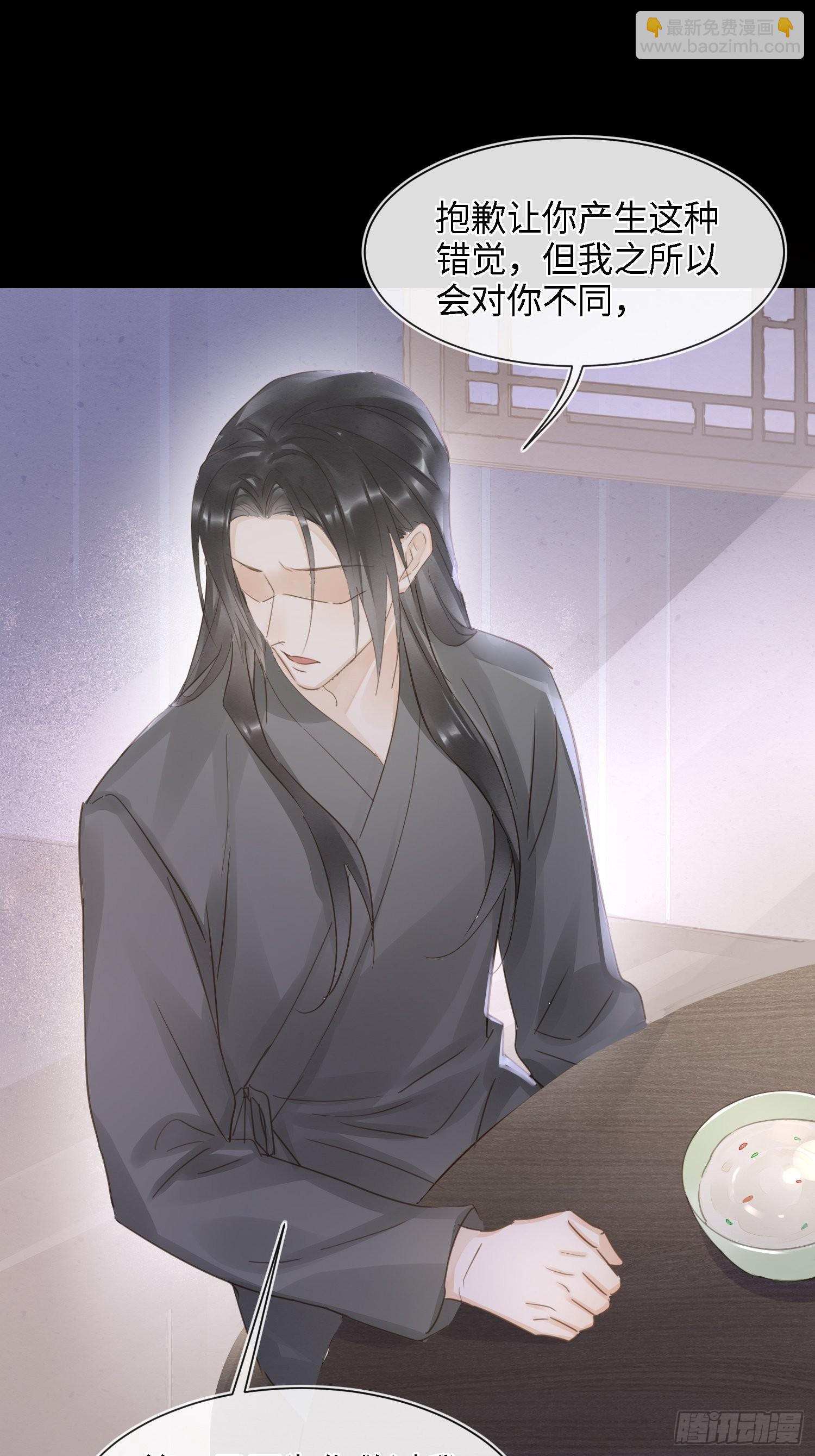 072 原来我只是他的替身-第73话