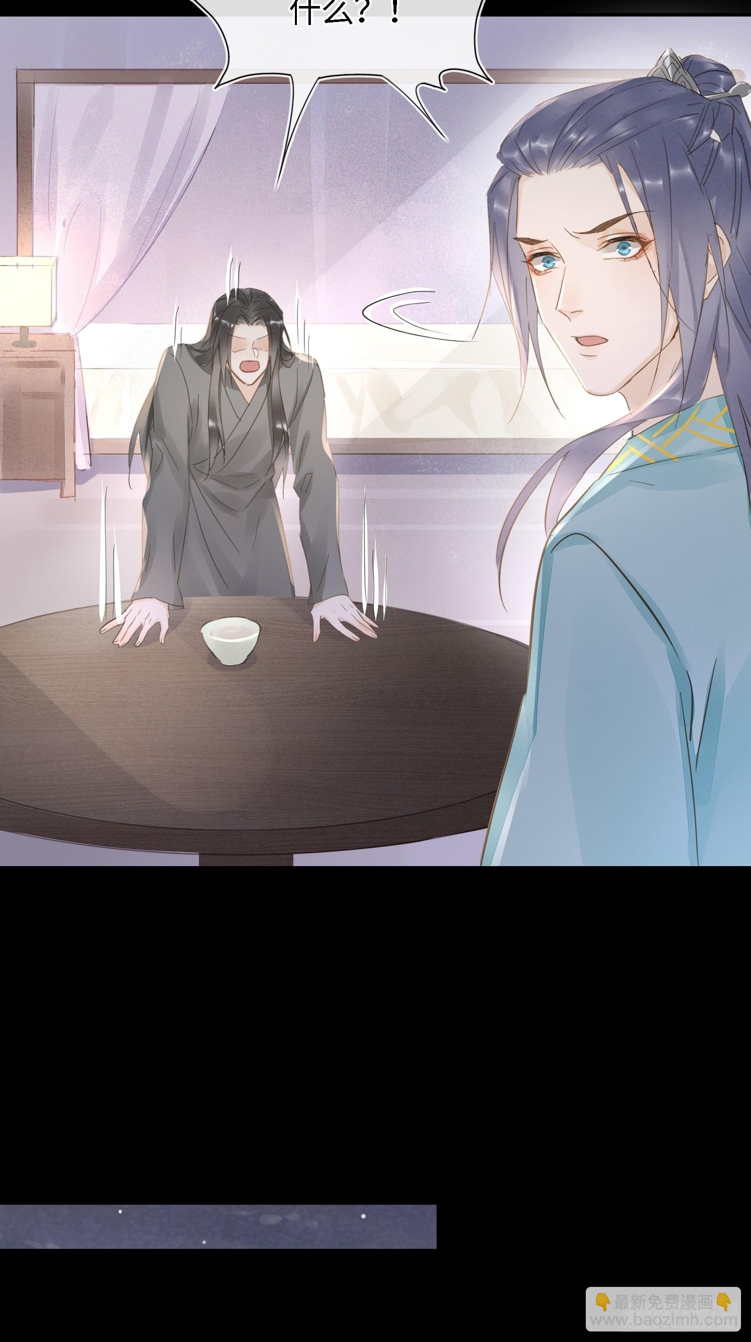 072 原来我只是他的替身-第73话