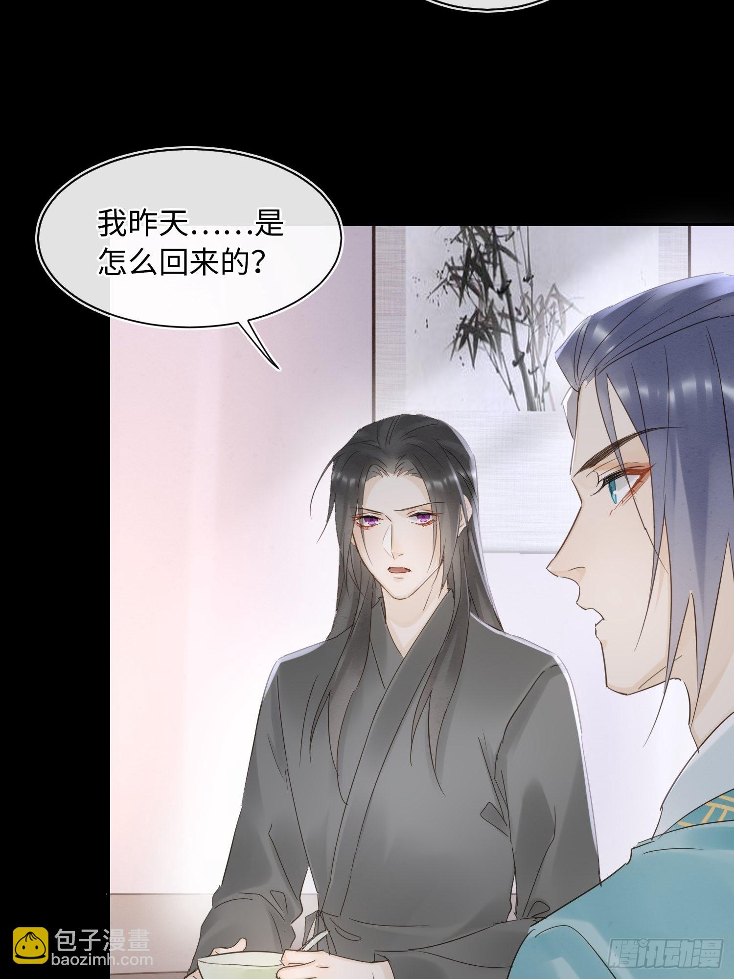 072 原来我只是他的替身-第73话