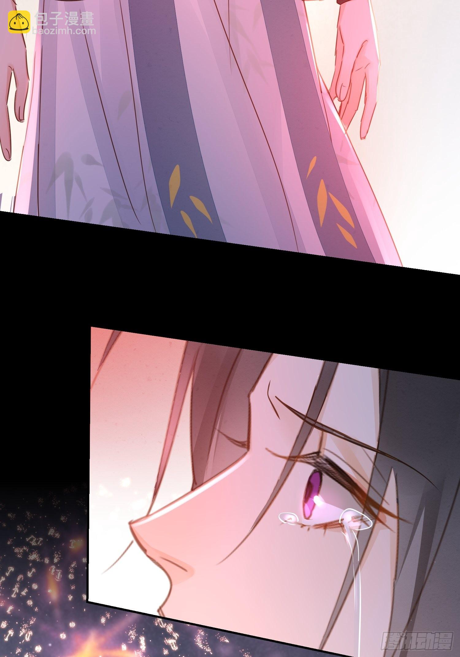 076 宋祈虐心玩弄墨野感情-第77话