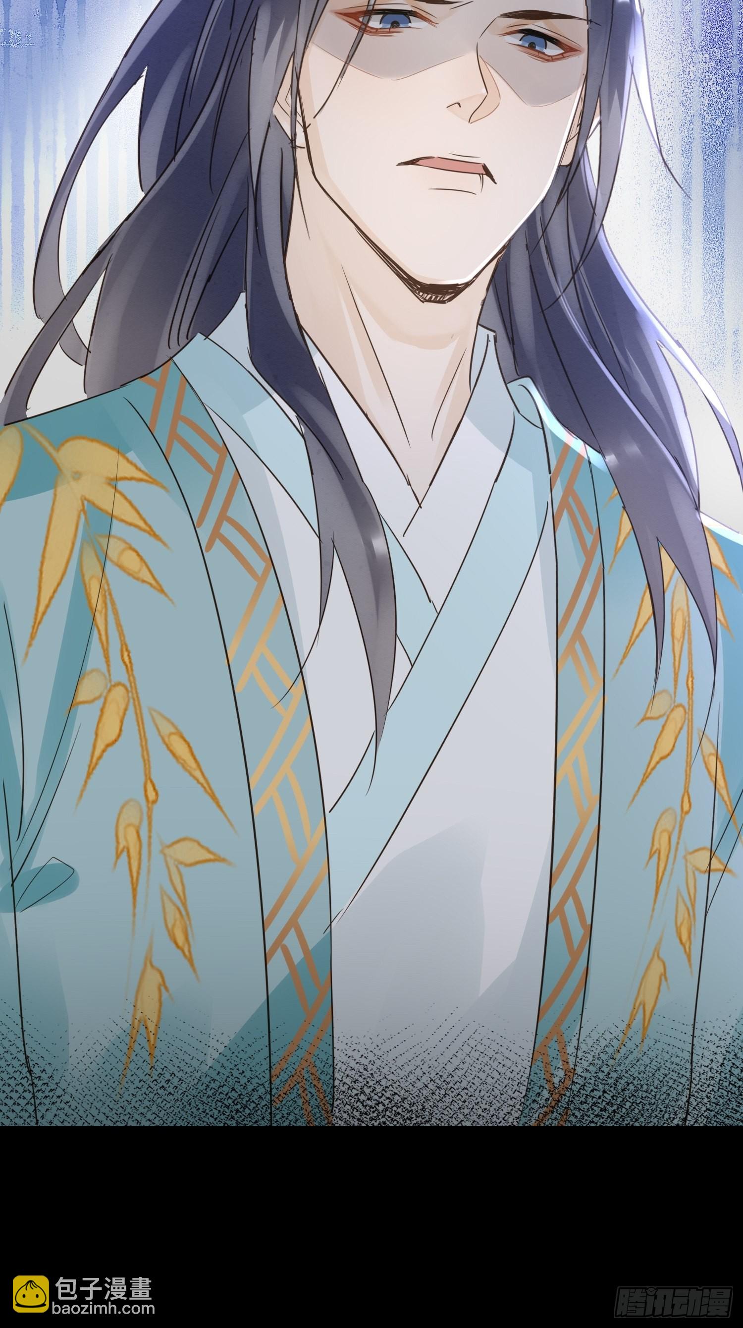 076 宋祈虐心玩弄墨野感情-第77话