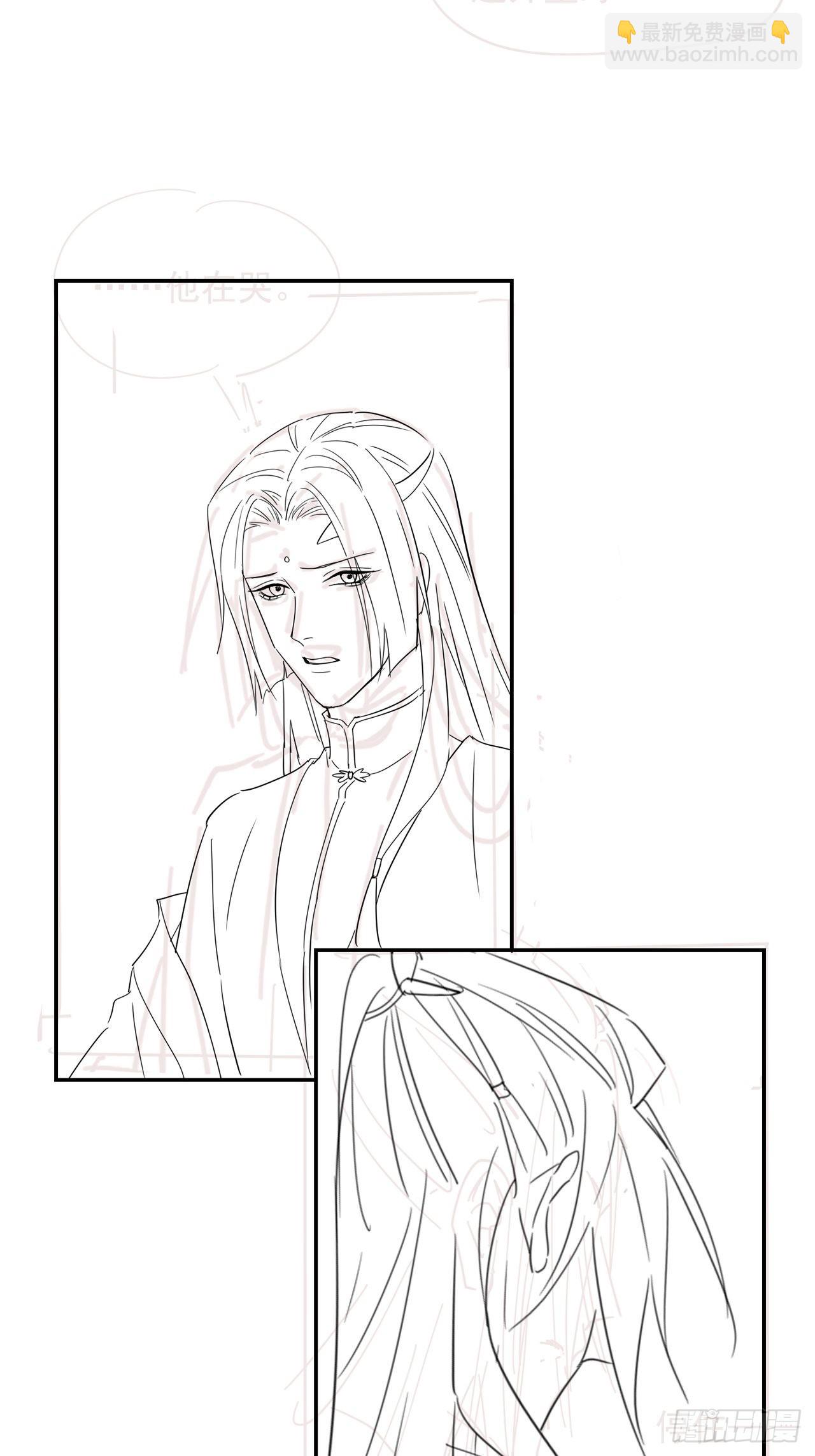 076 宋祈虐心玩弄墨野感情-第77话