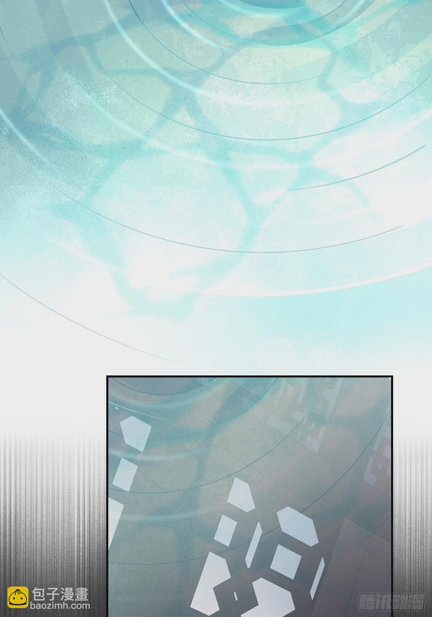 078 星辰我会一直护着你的(1/2)-第79话