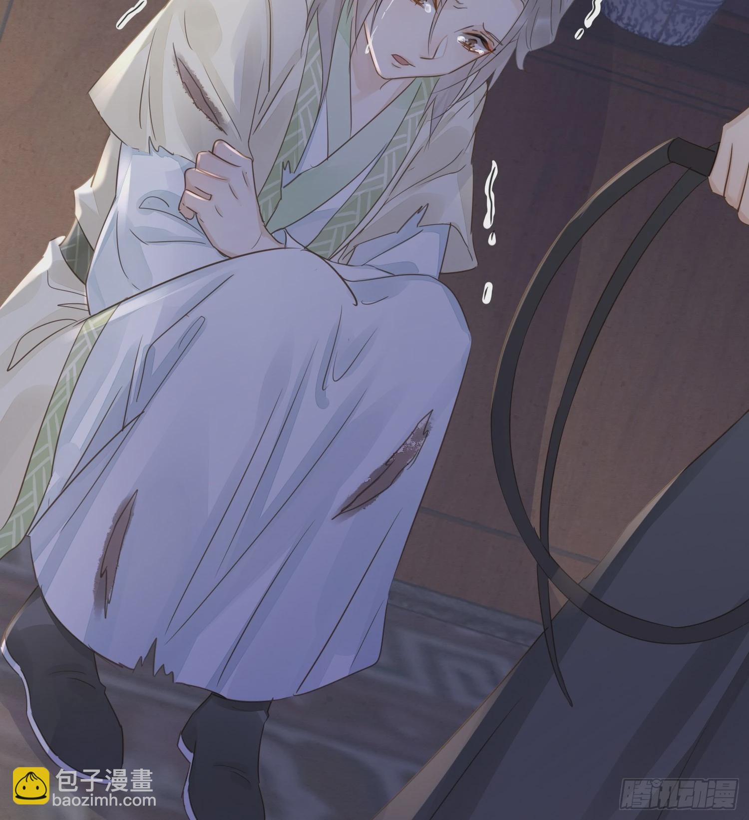 078 星辰我会一直护着你的(1/2)-第79话