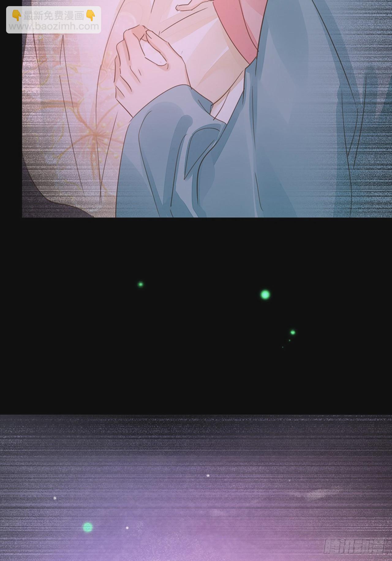 078 星辰我会一直护着你的(1/2)-第79话