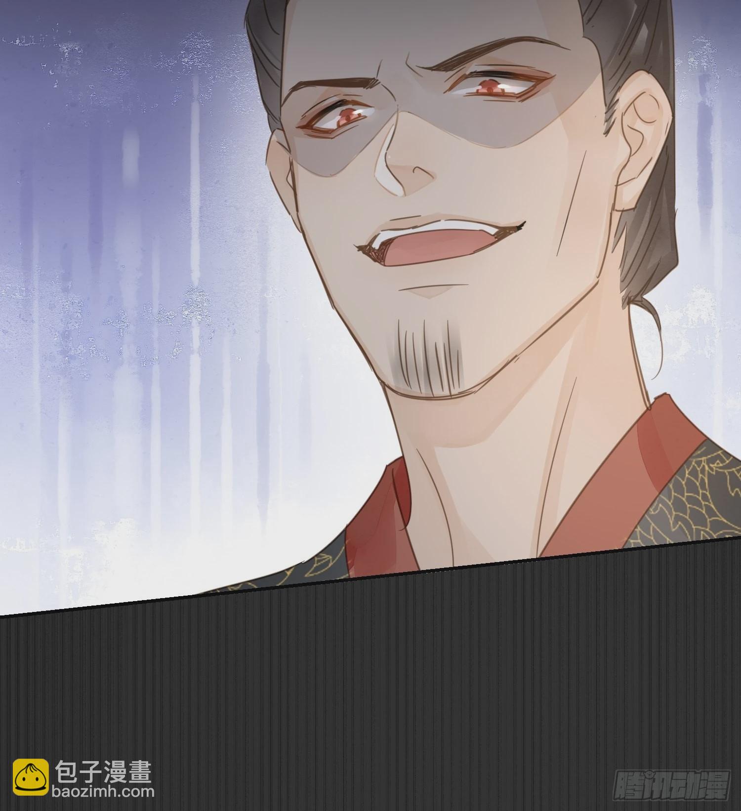 078 星辰我会一直护着你的(1/2)-第79话