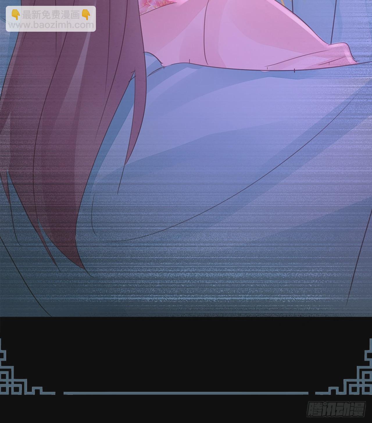 078 星辰我会一直护着你的(1/2)-第79话