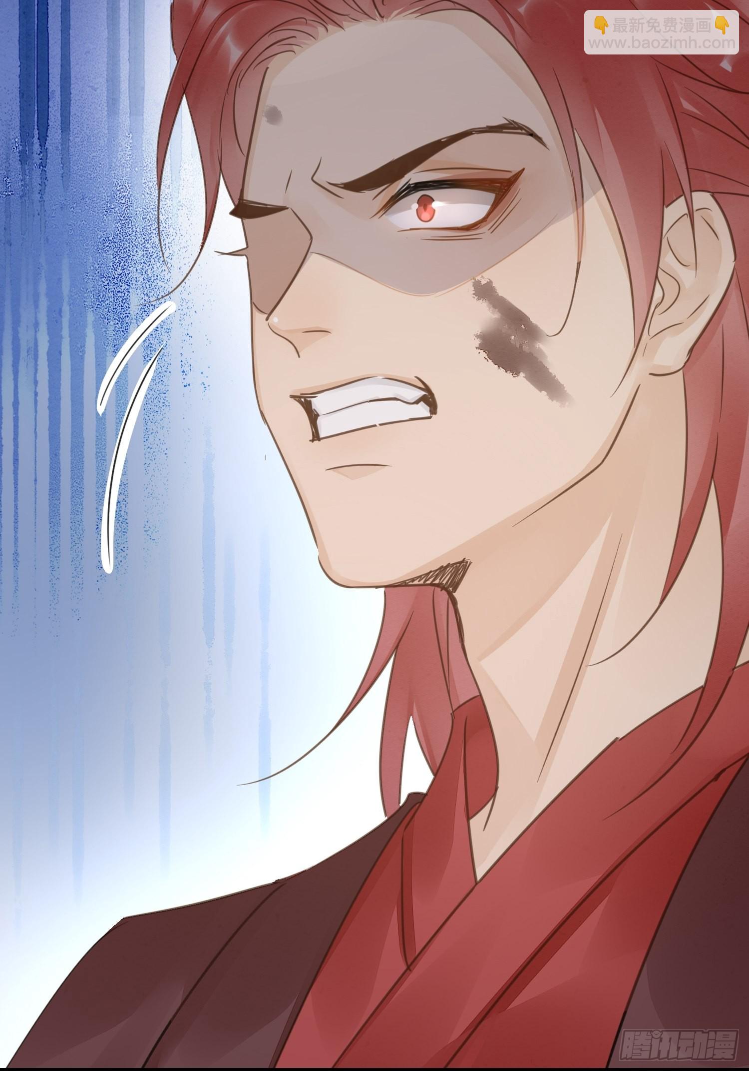 078 星辰我会一直护着你的(1/2)-第79话