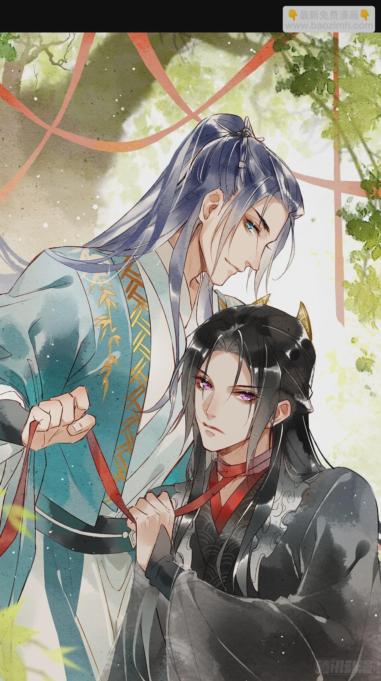 078 星辰我会一直护着你的(1/2)-第79话