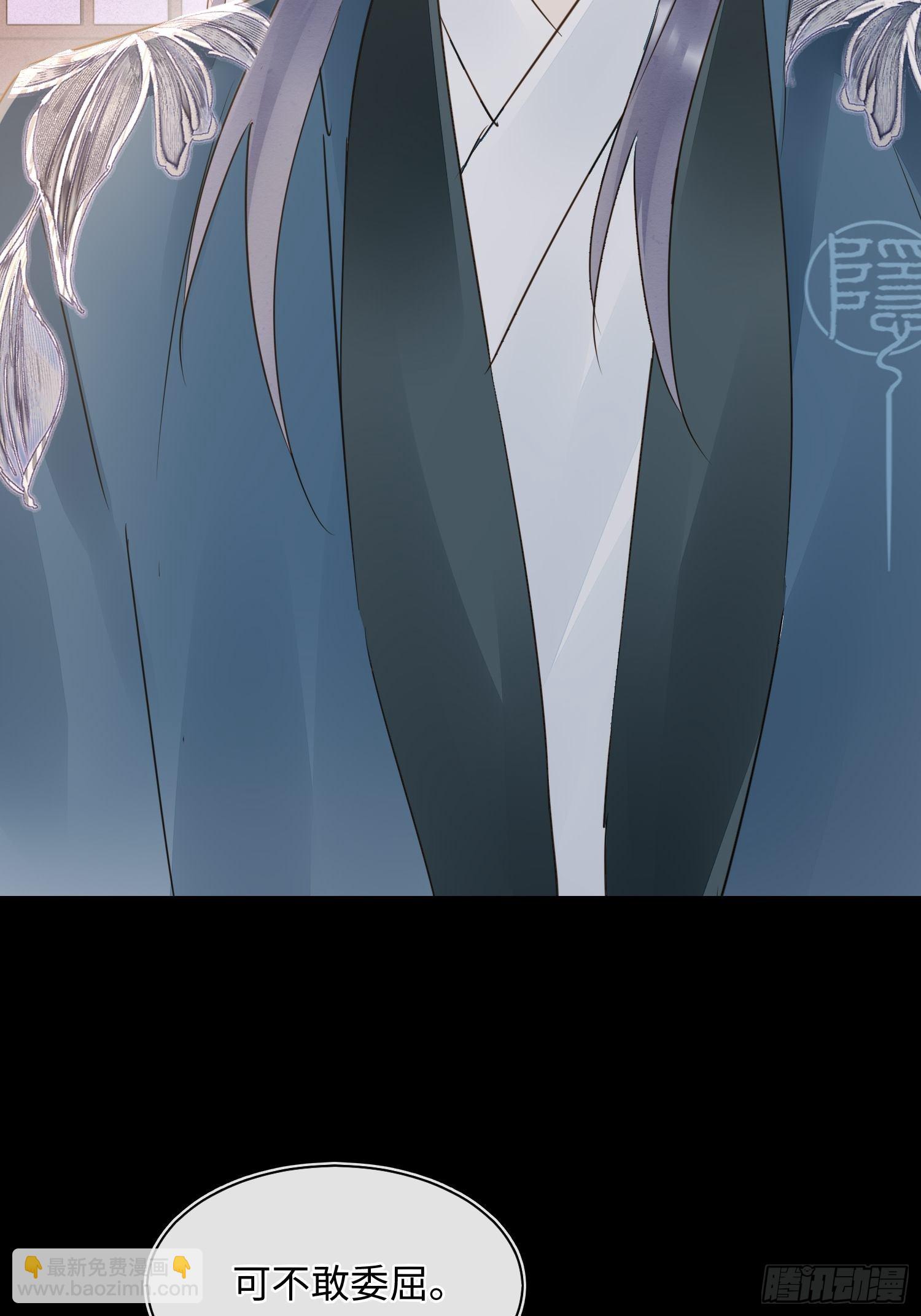 080 春宵一刻值千金(1/2)-第81话