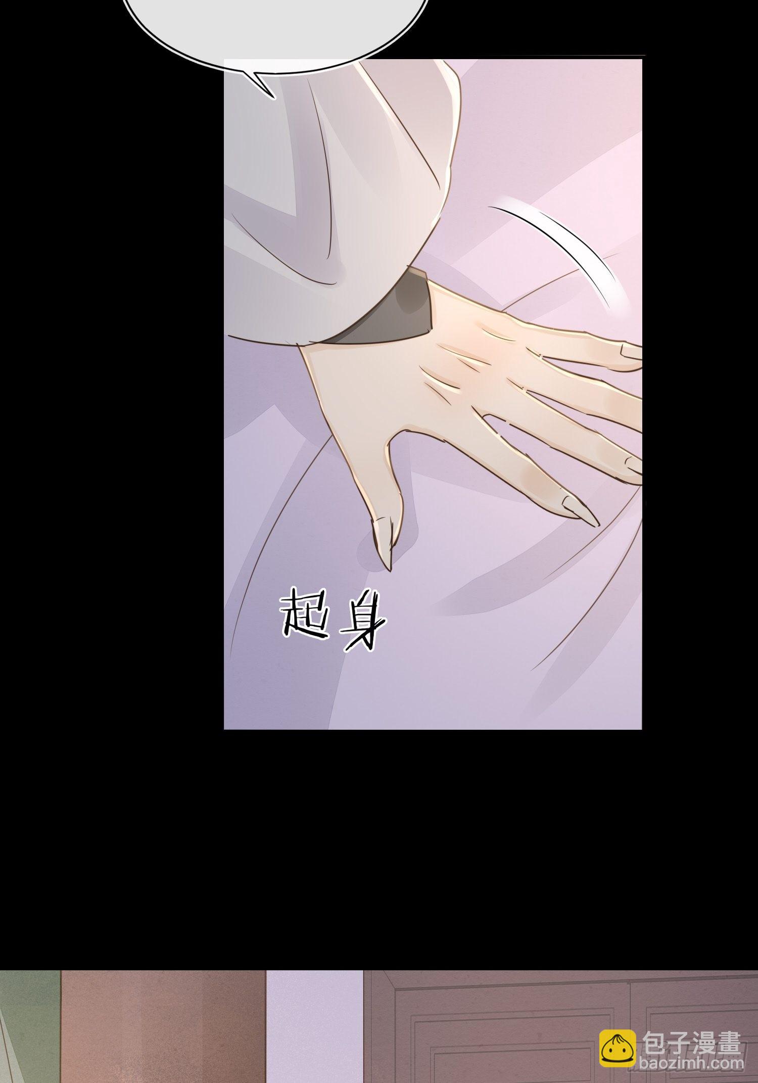 080 春宵一刻值千金(1/2)-第81话