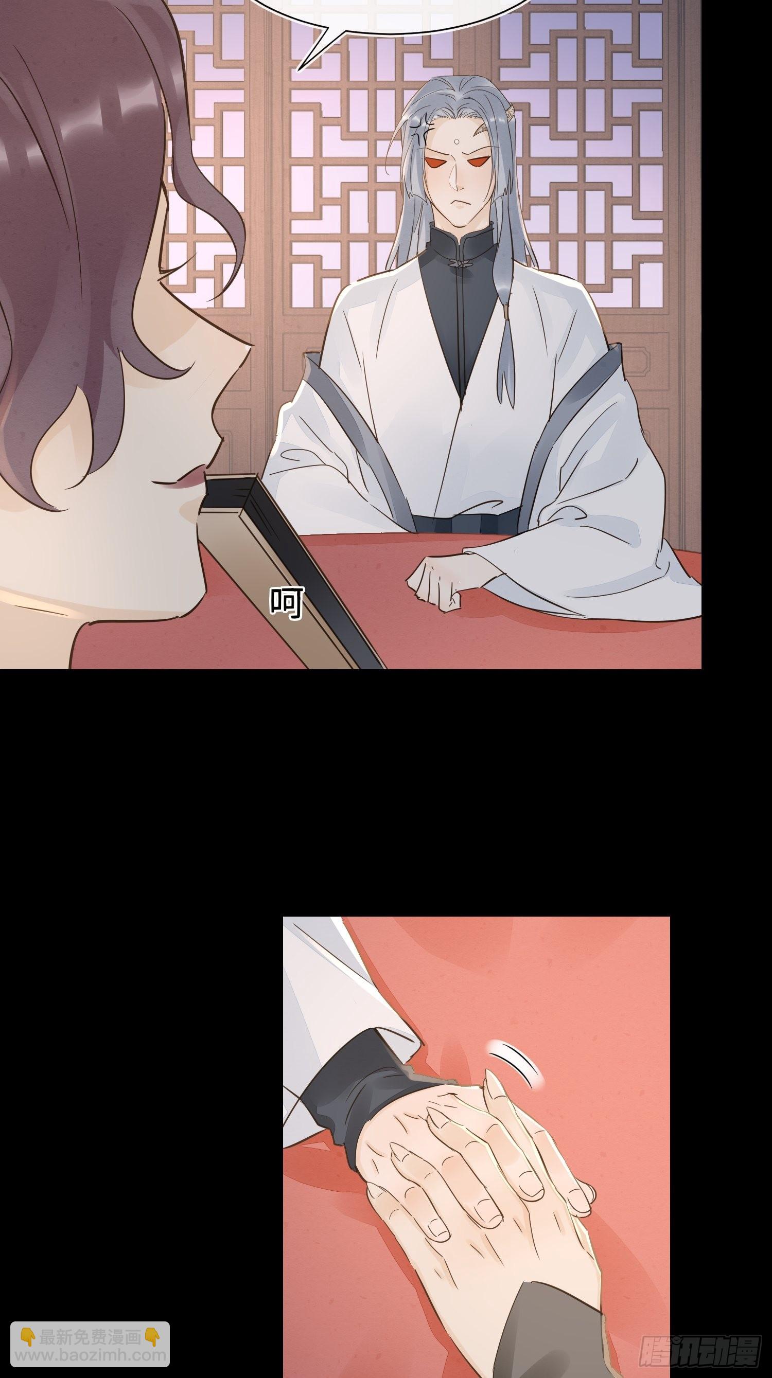 080 春宵一刻值千金(1/2)-第81话