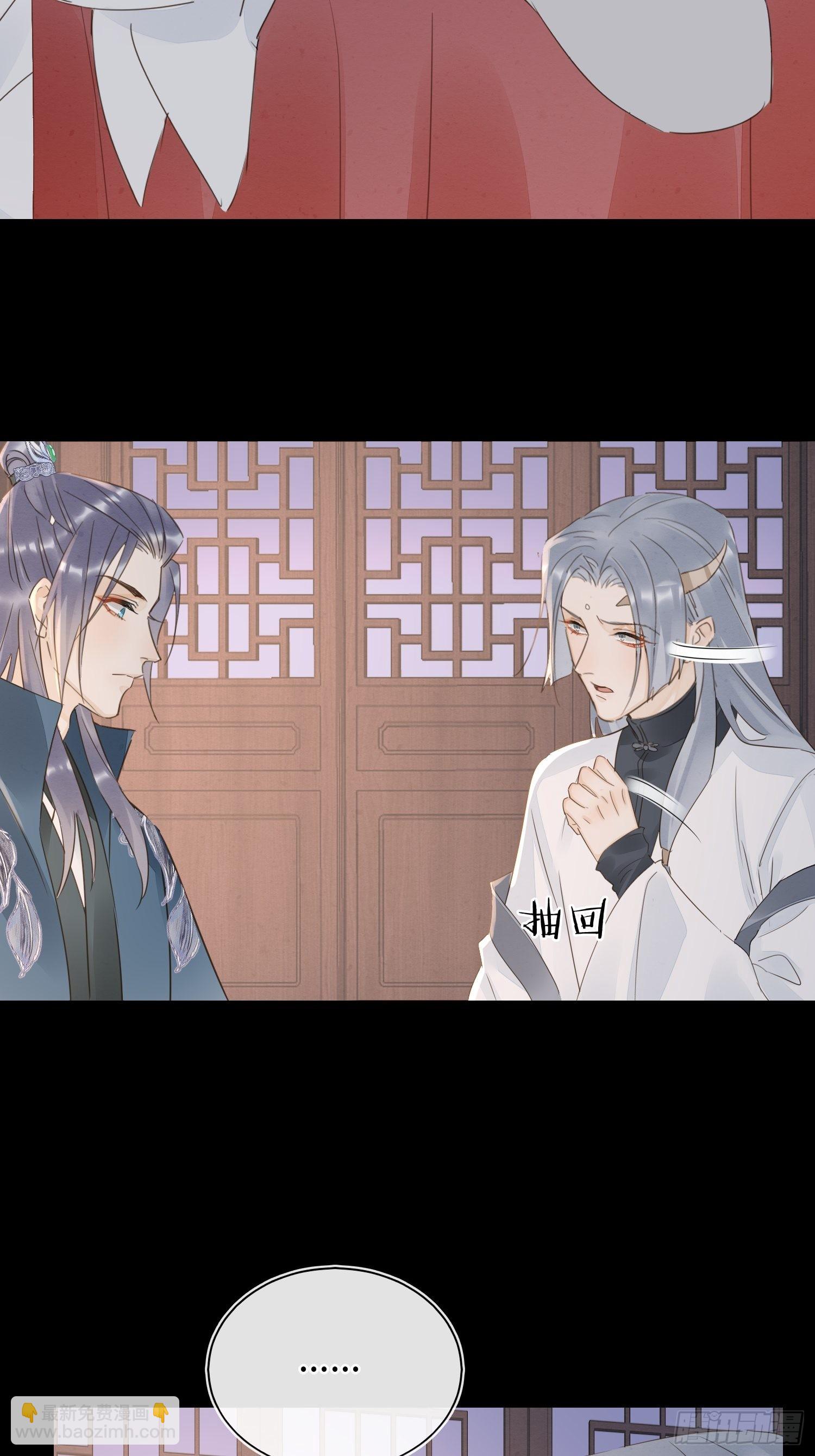 080 春宵一刻值千金(1/2)-第81话