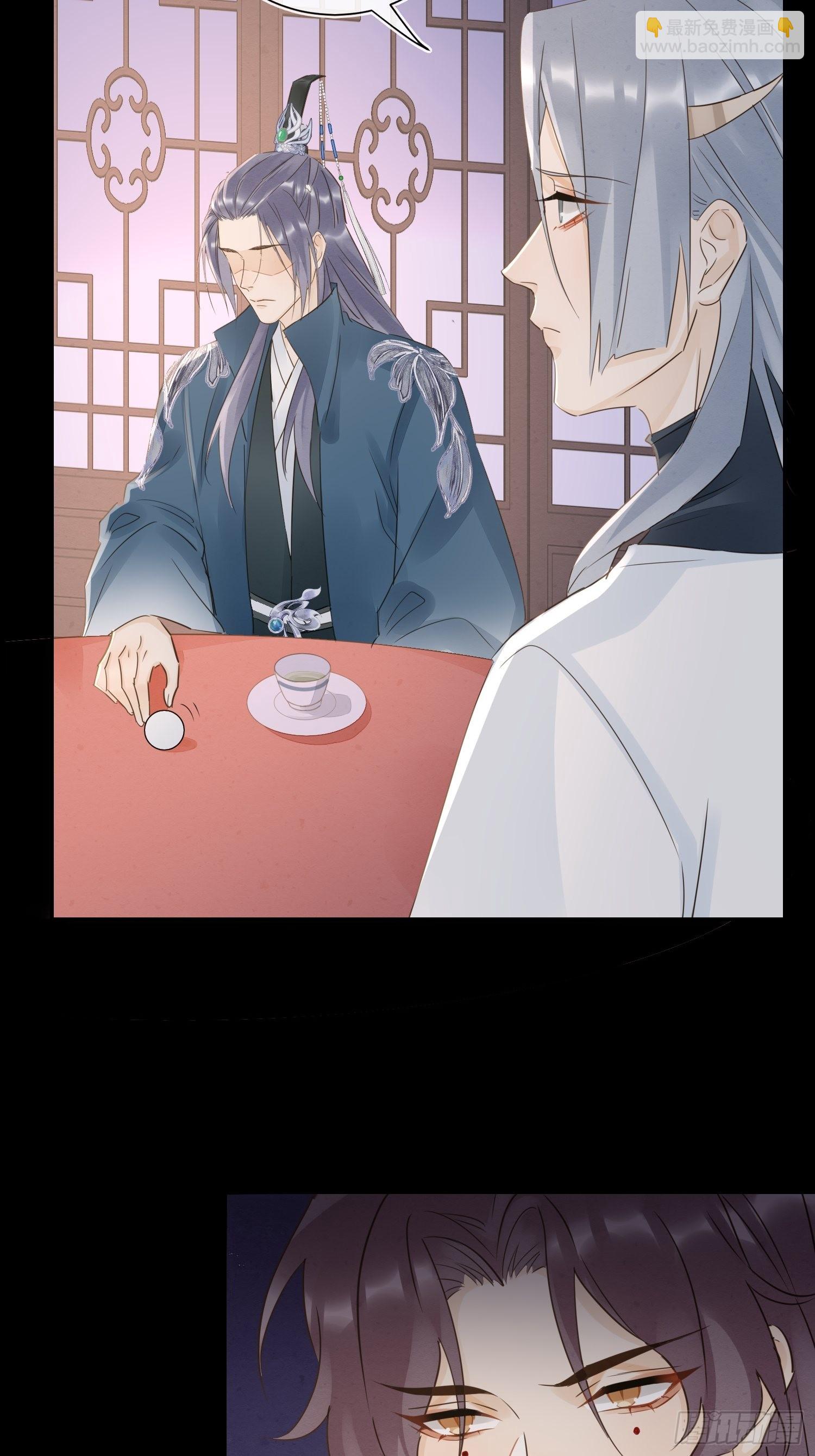 080 春宵一刻值千金(1/2)-第81话