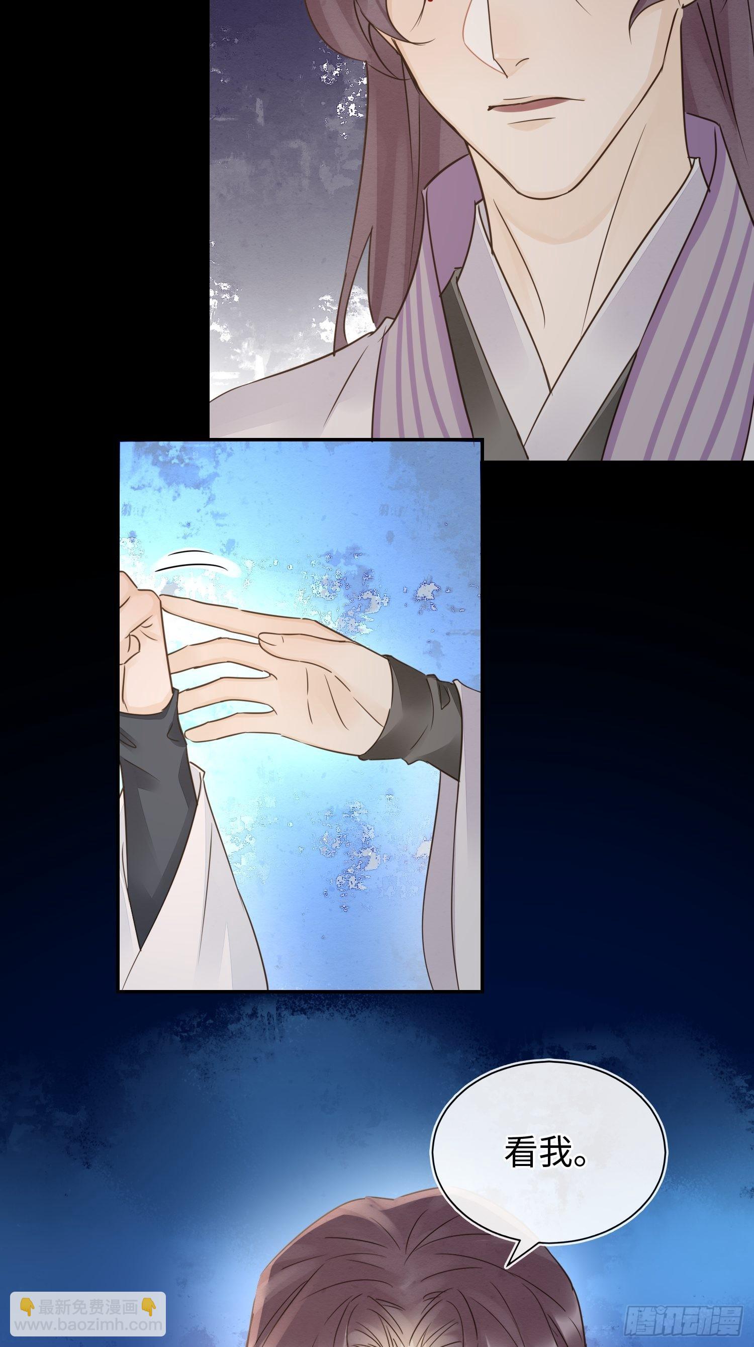 080 春宵一刻值千金(1/2)-第81话