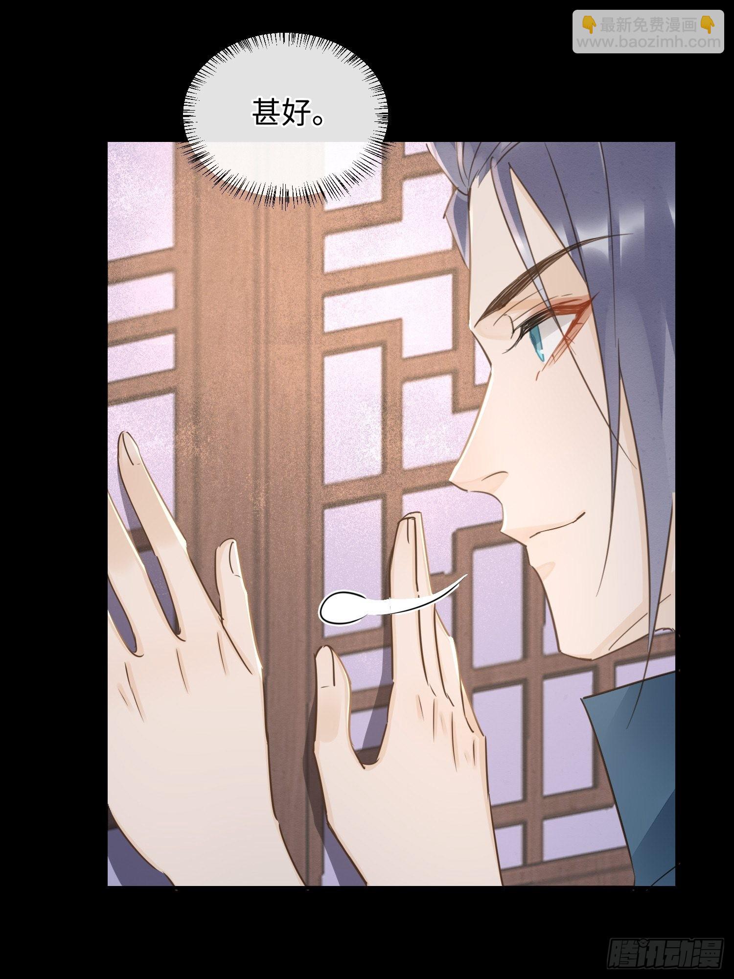 080 春宵一刻值千金(1/2)-第81话