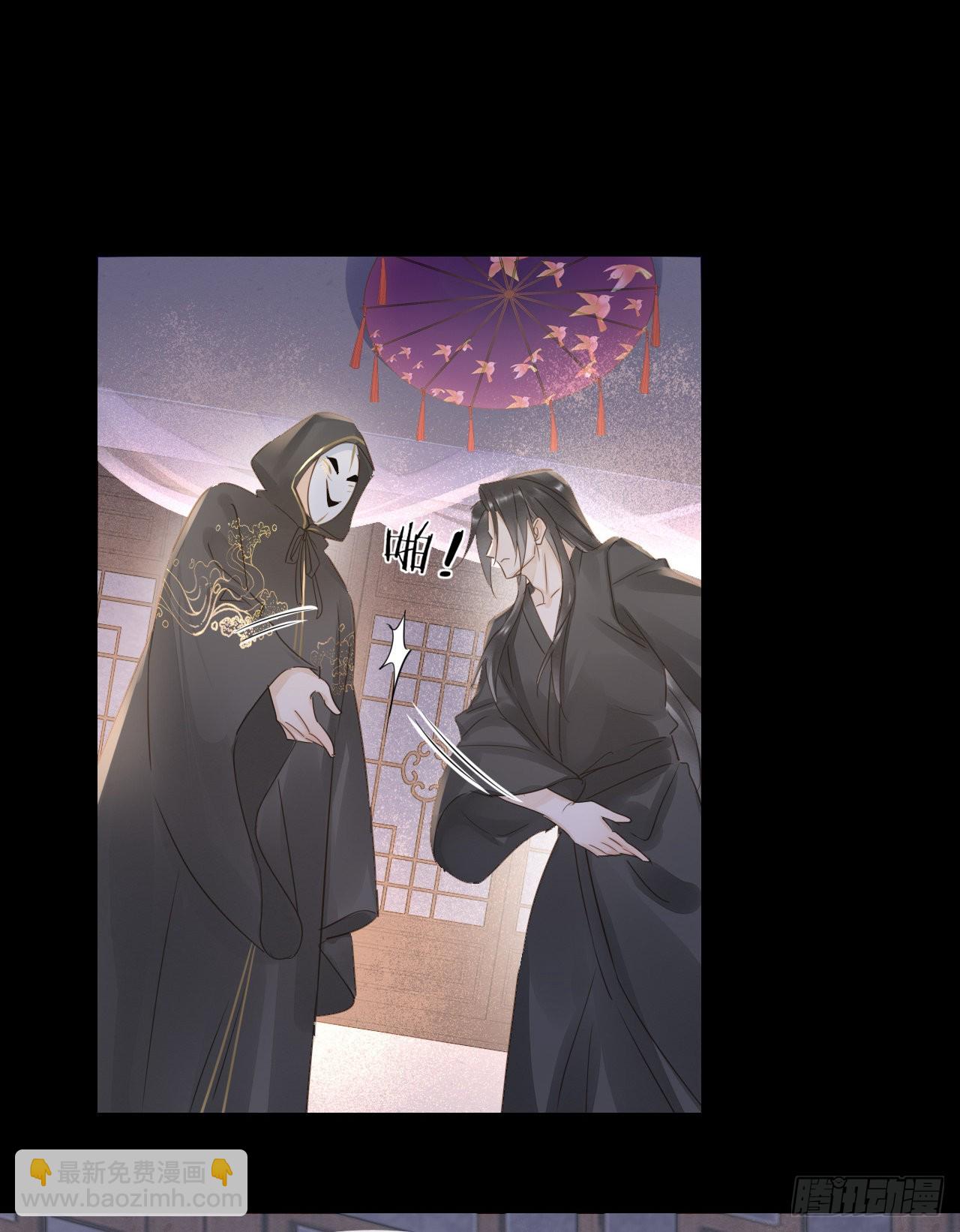 082 值不值得我自己说了算！(1/2)-第83话