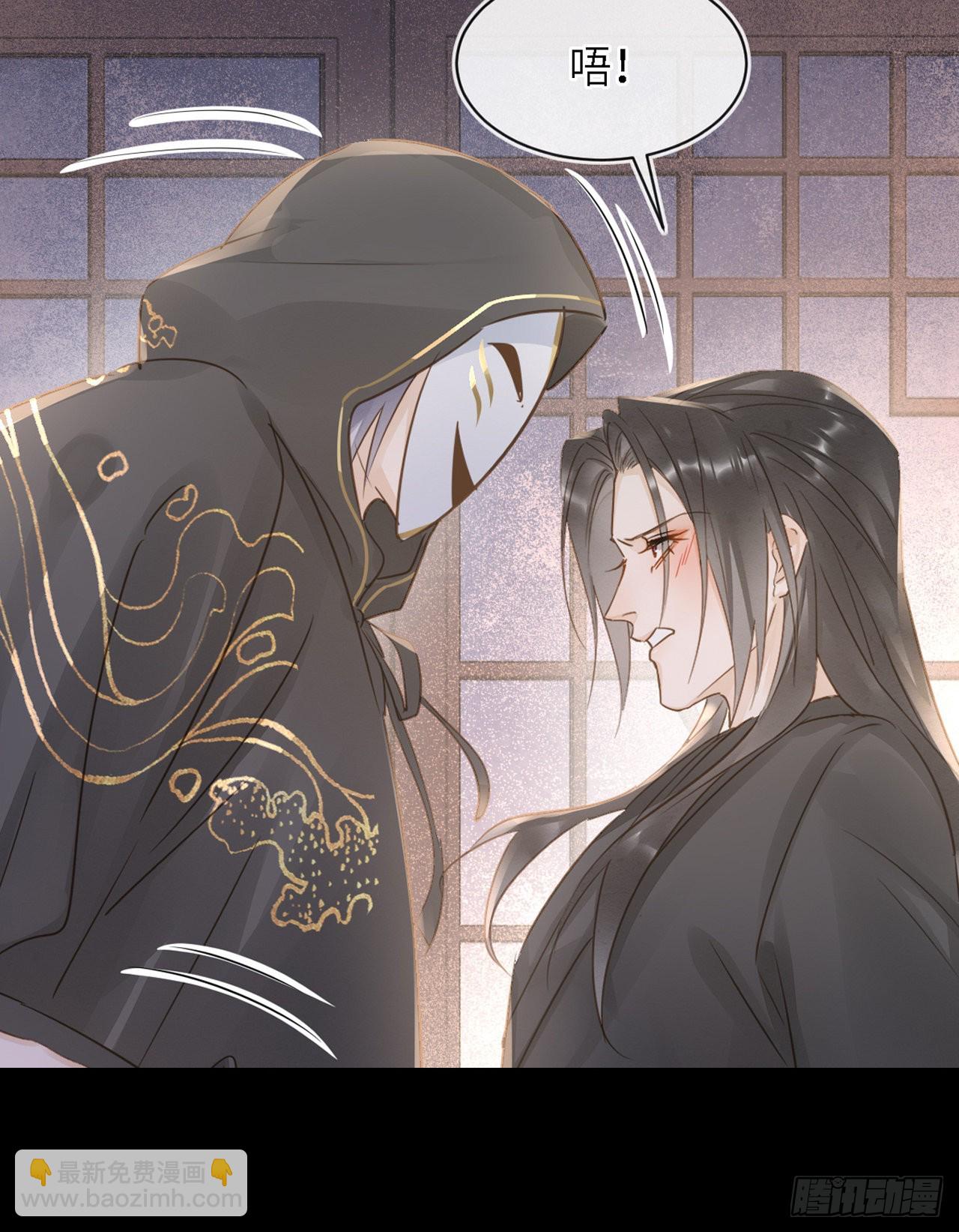 082 值不值得我自己说了算！(1/2)-第83话