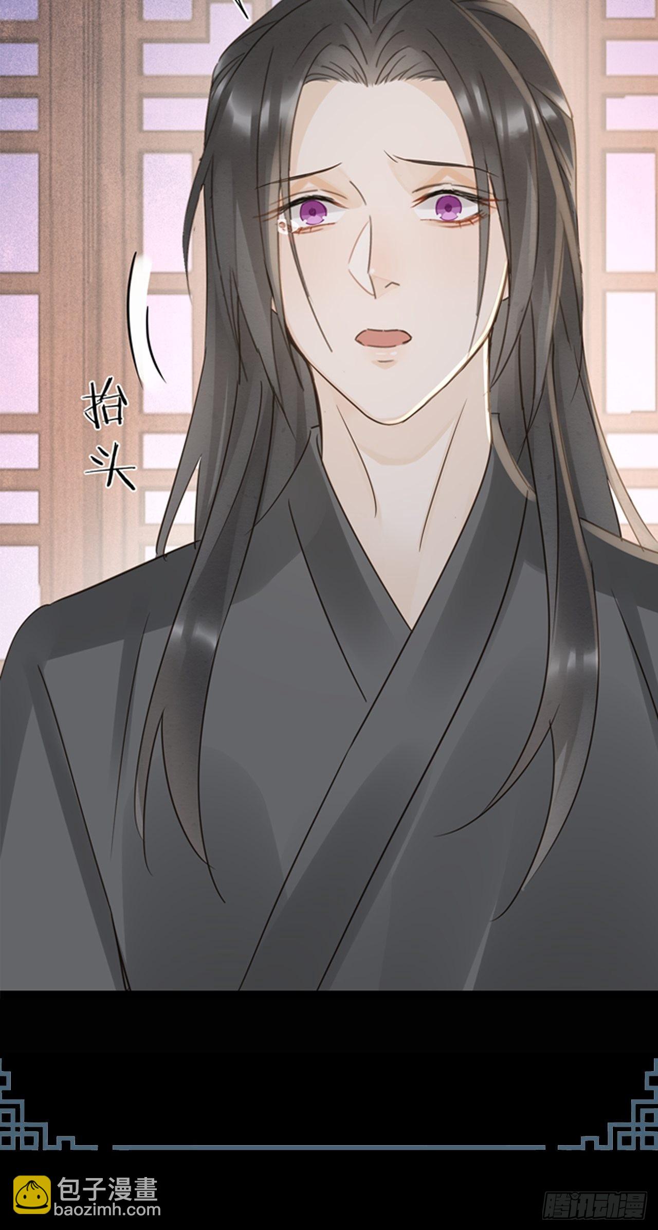 082 值不值得我自己说了算！(1/2)-第83话