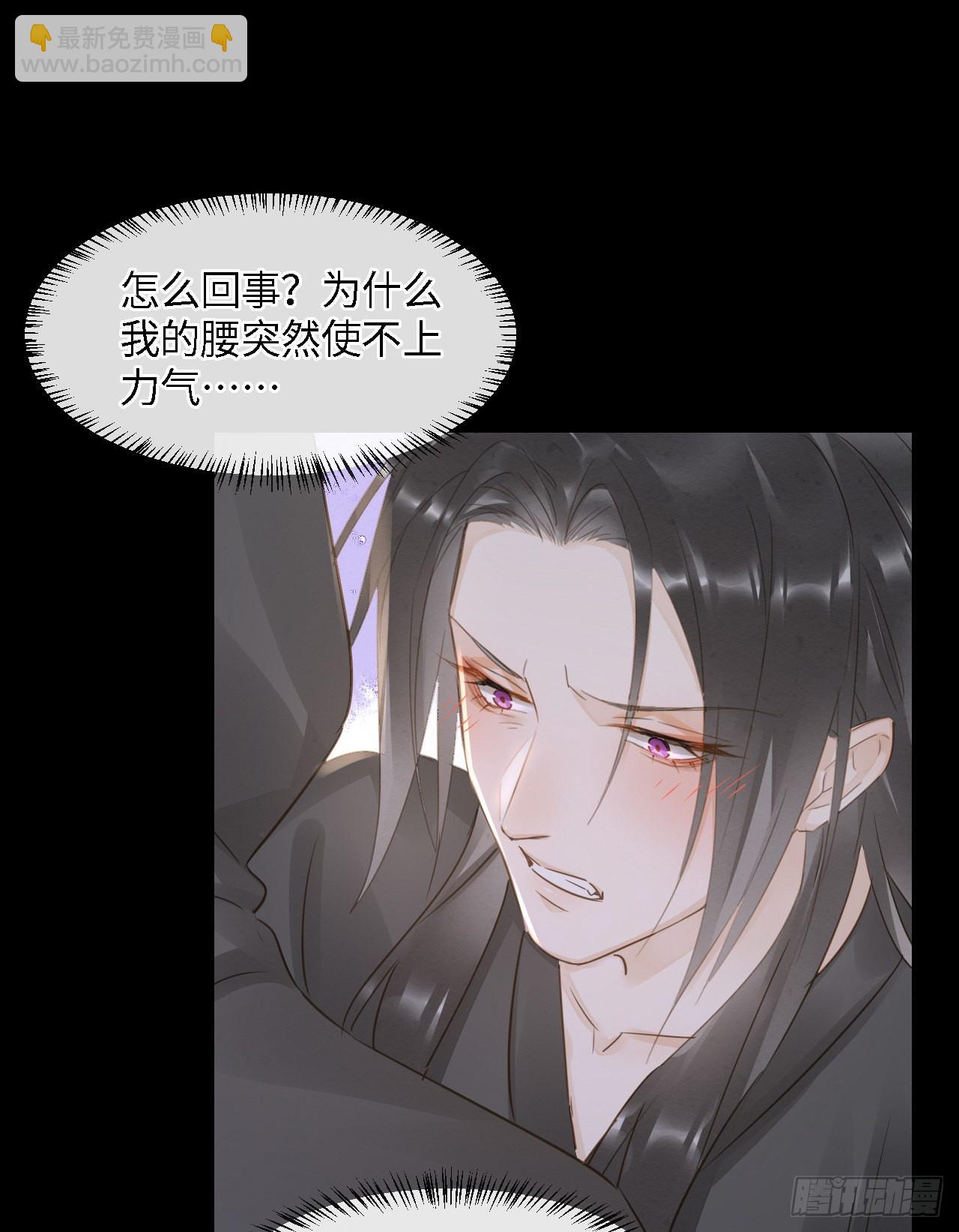 082 值不值得我自己说了算！(1/2)-第83话