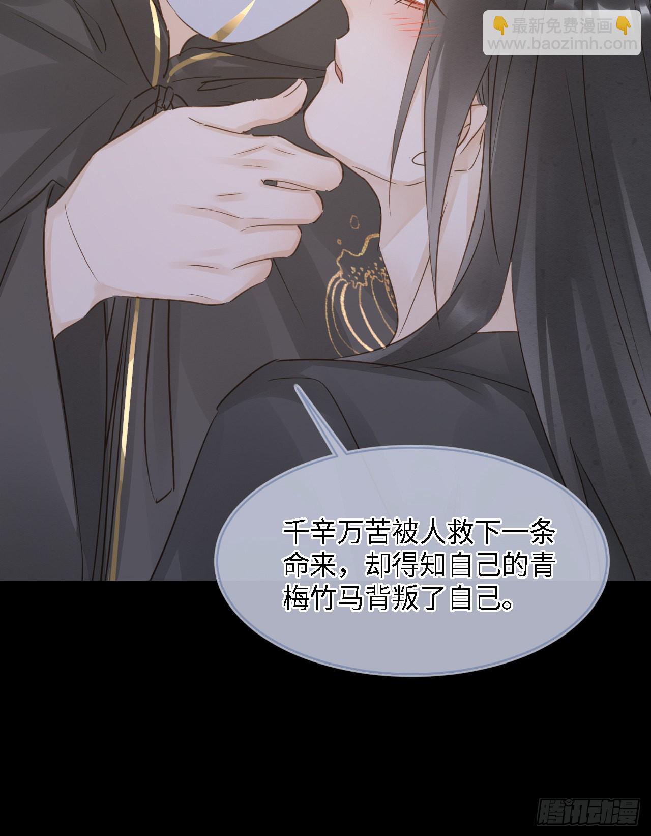 082 值不值得我自己说了算！(1/2)-第83话