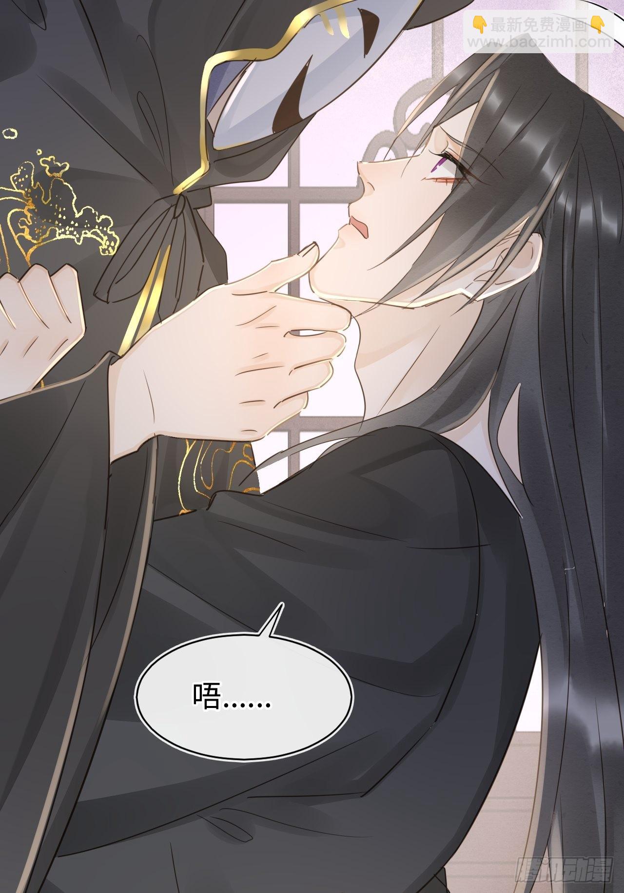 082 值不值得我自己说了算！(1/2)-第83话