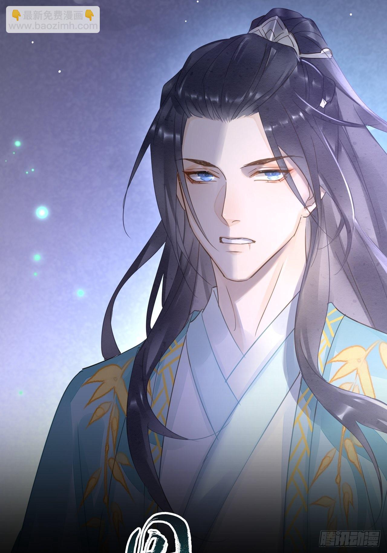 082 值不值得我自己说了算！(1/2)-第83话