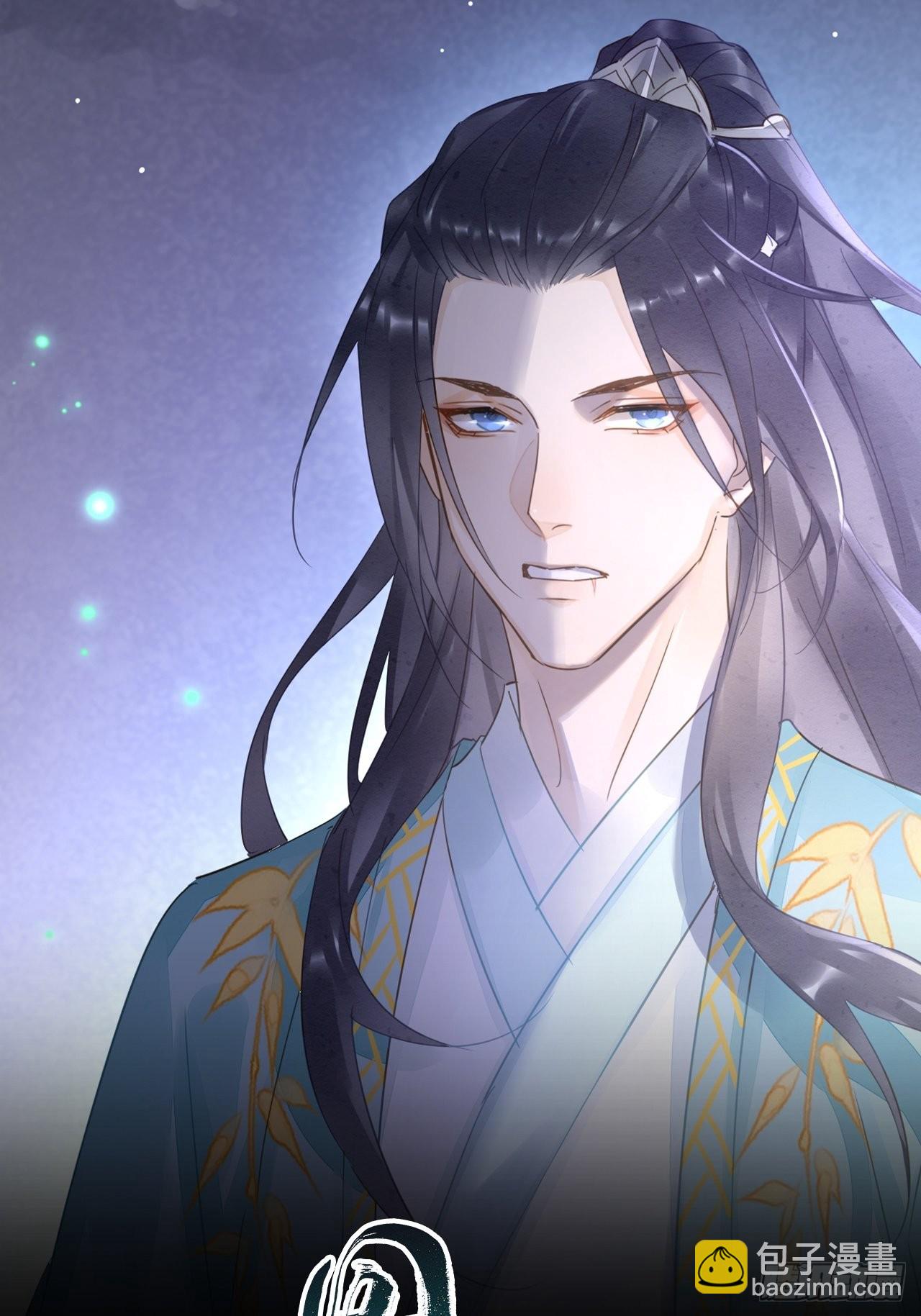 084 不听话的弟弟(1/2)-第85话