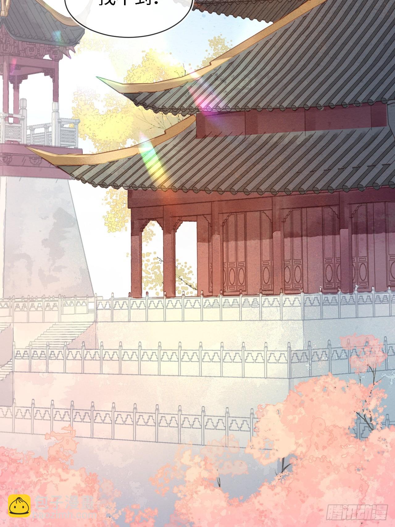 084 不听话的弟弟(1/2)-第85话