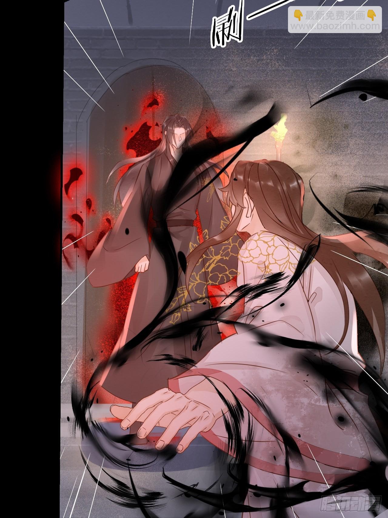 086 真情终究是错付了？(1/2)-第87话