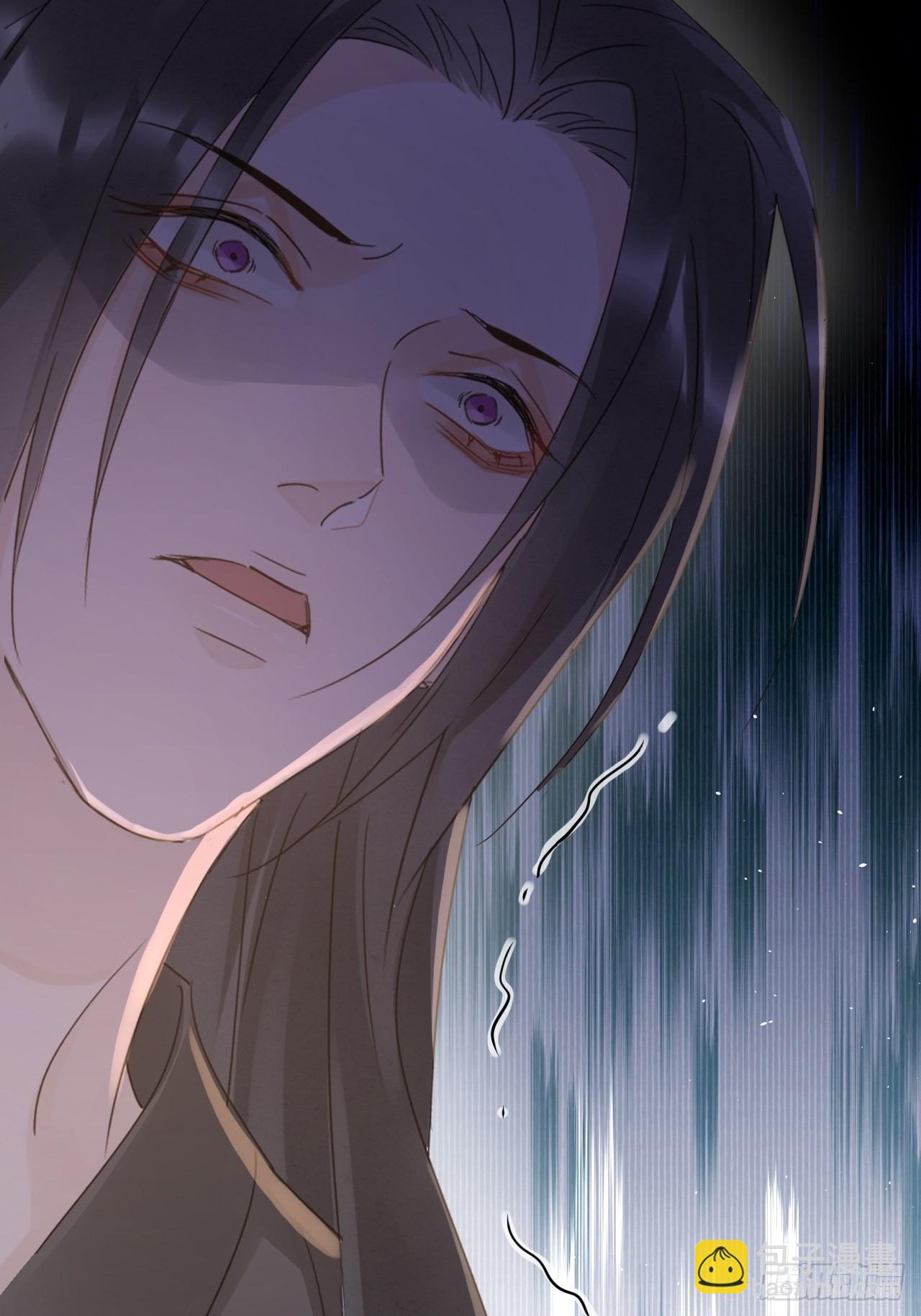 086 真情终究是错付了？(1/2)-第87话