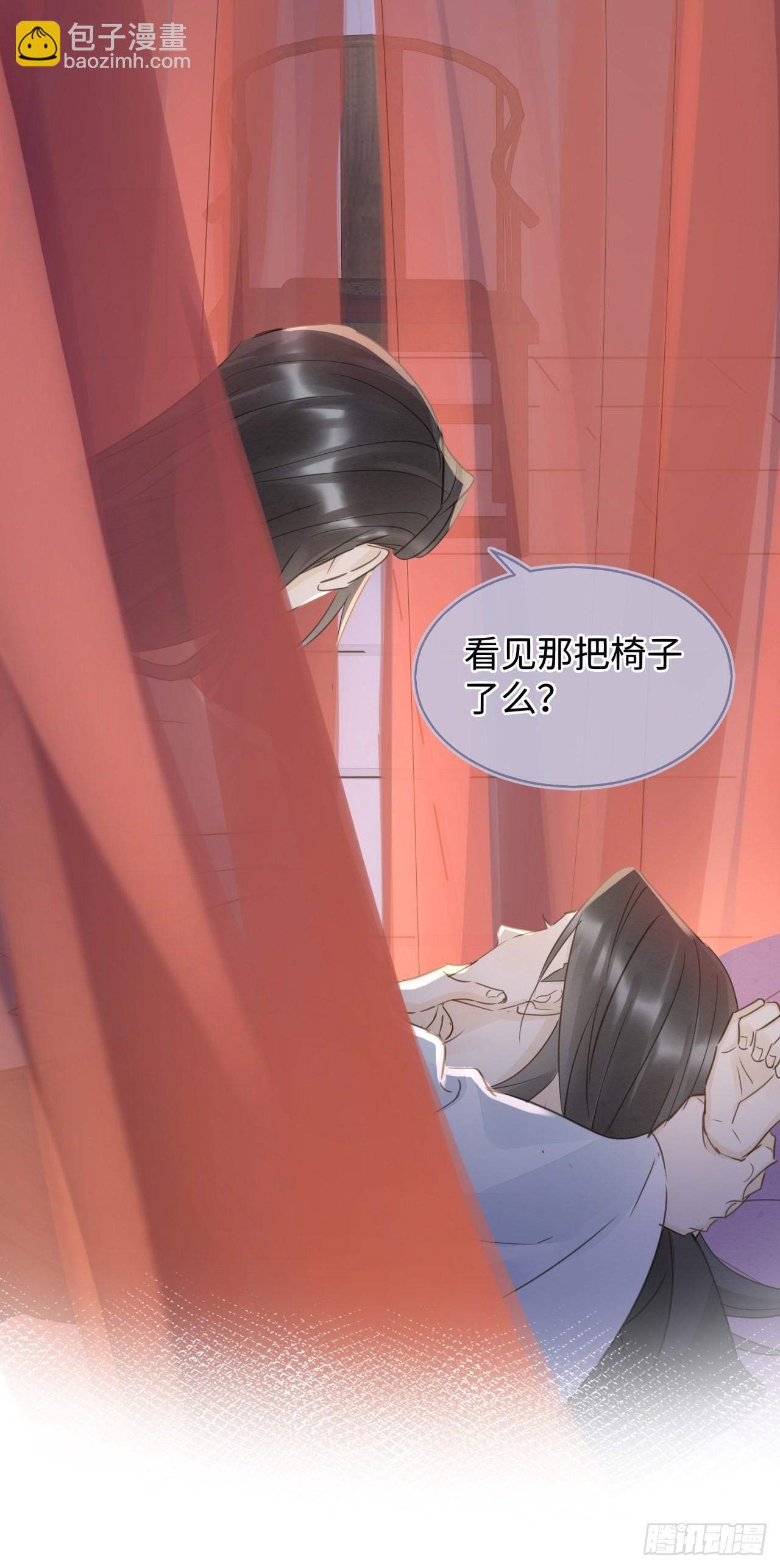 088 我已经没有资格了(1/2)-第89话