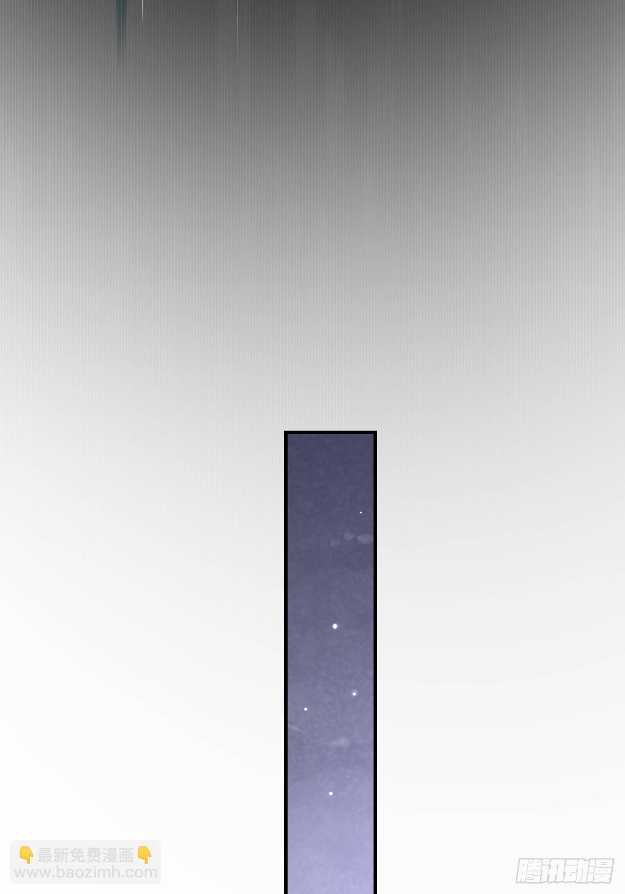 088 我已经没有资格了(1/2)-第89话