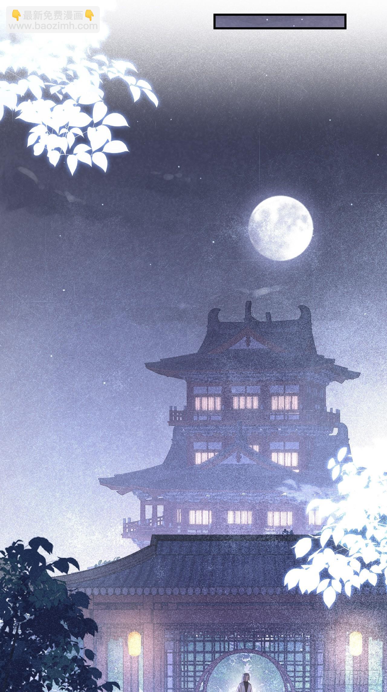 088 我已经没有资格了(1/2)-第89话