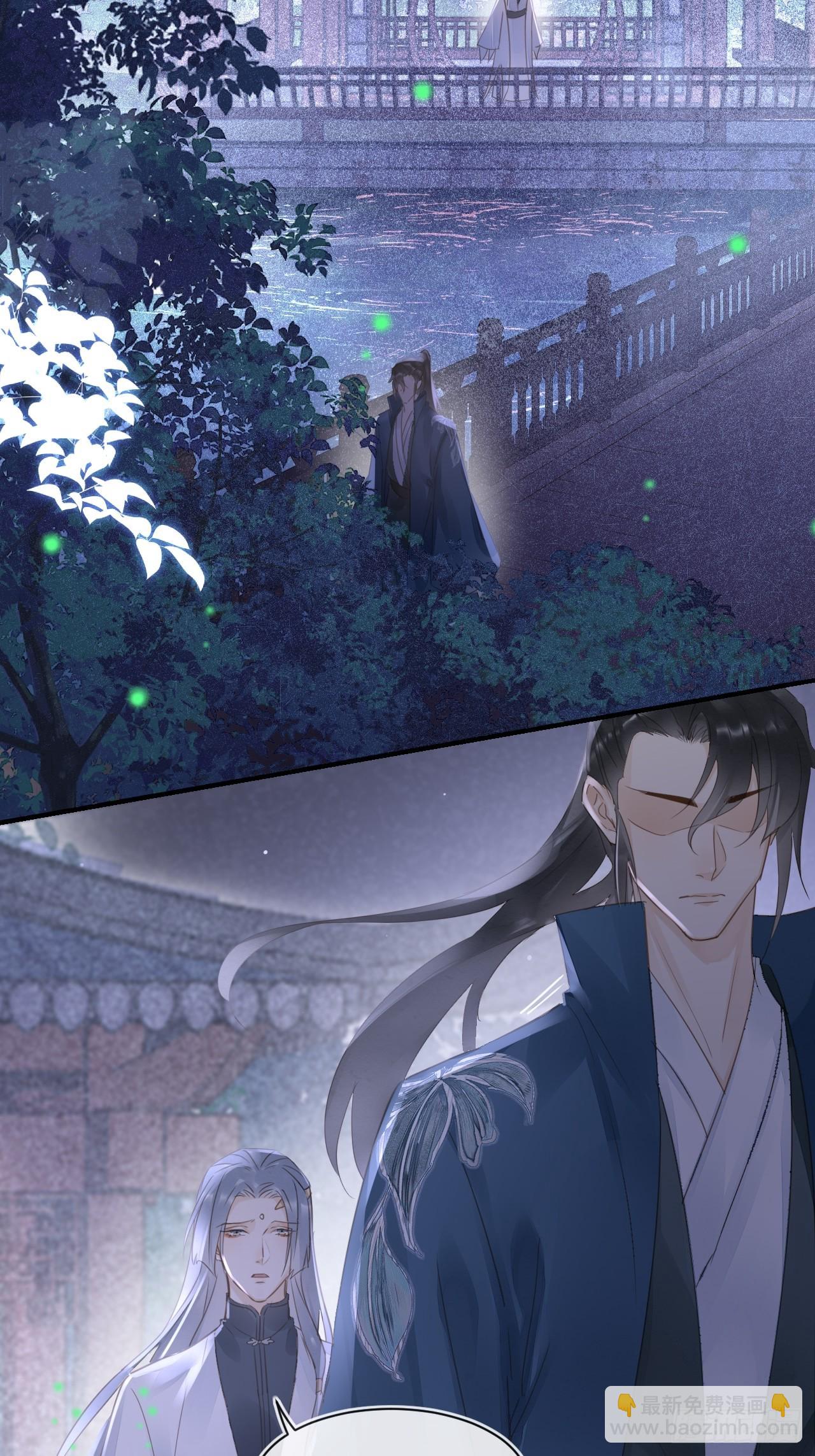 088 我已经没有资格了(1/2)-第89话