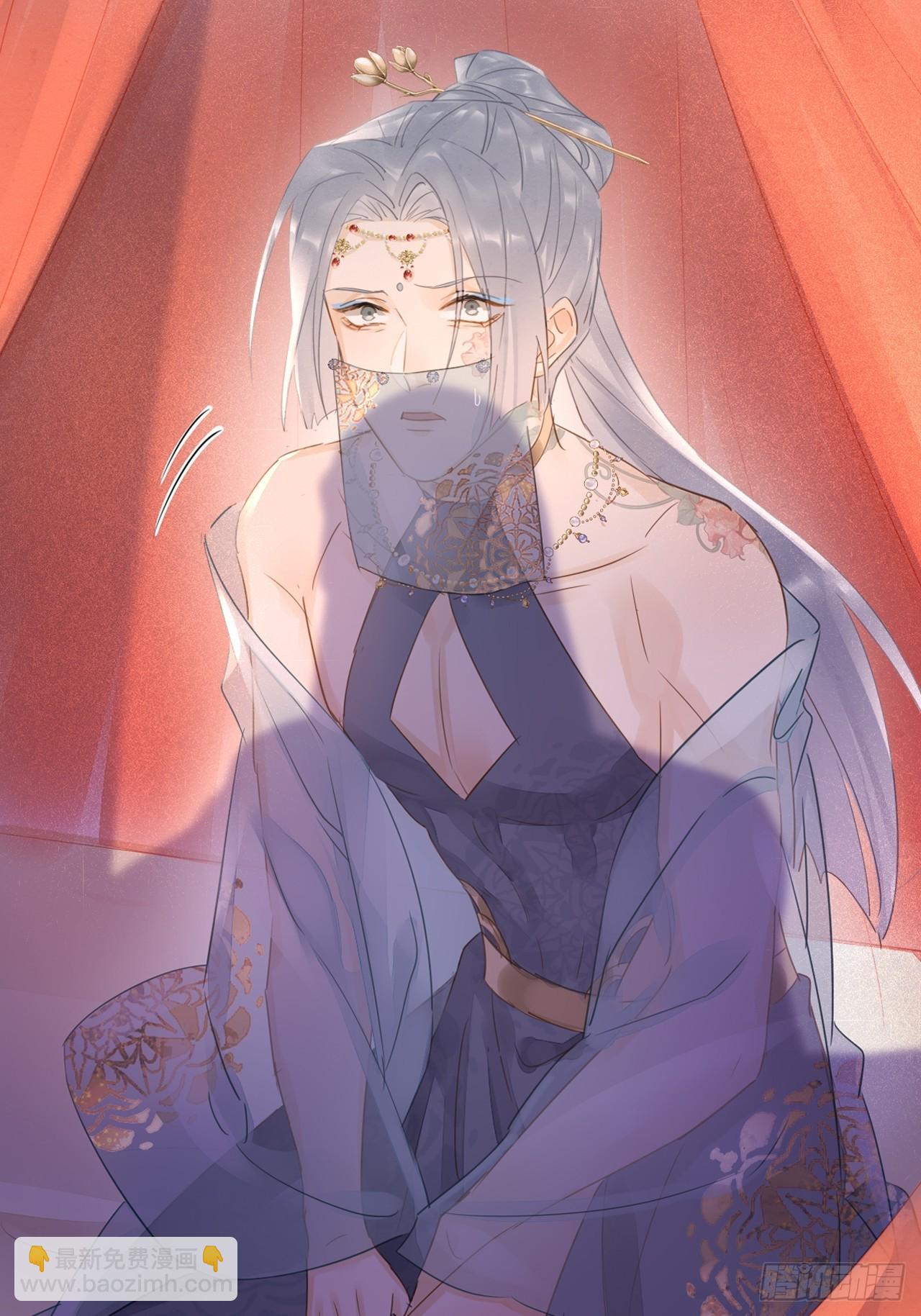 098 不能说的秘密(1/2)-第99话