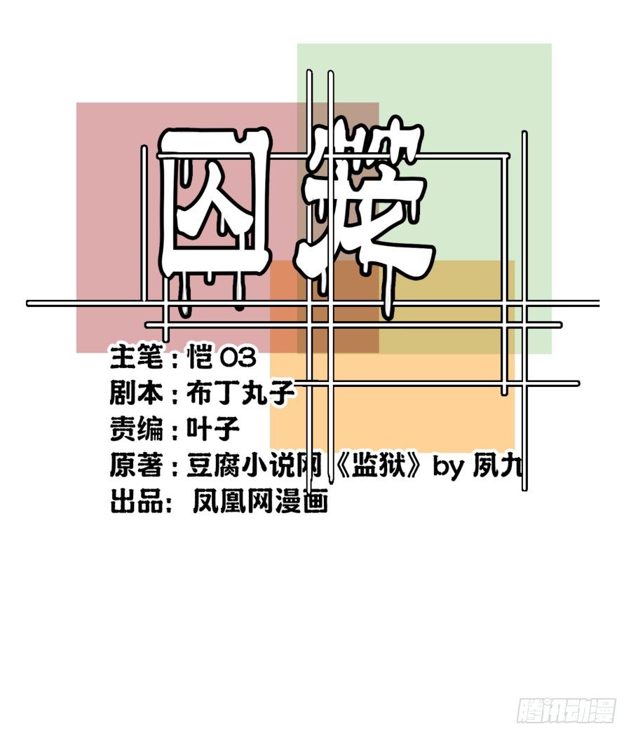 第21话0