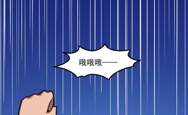 第90话-第89话