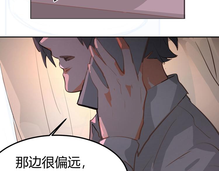 第1话(1/2)-第1话