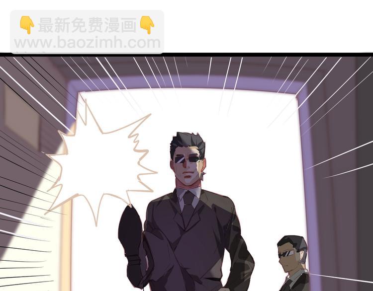 第1话(1/2)-第1话