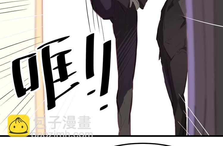 第1话(1/2)-第1话