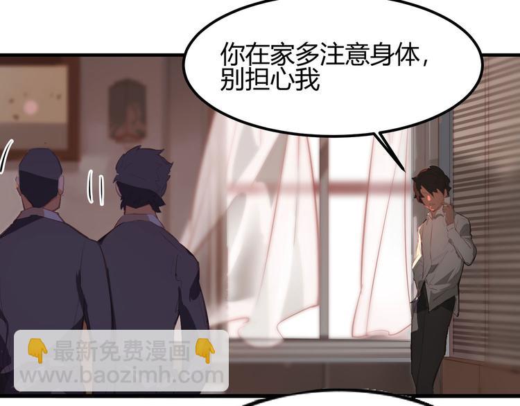 第1话(1/2)-第1话