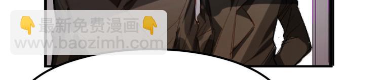 第1话(1/2)-第1话