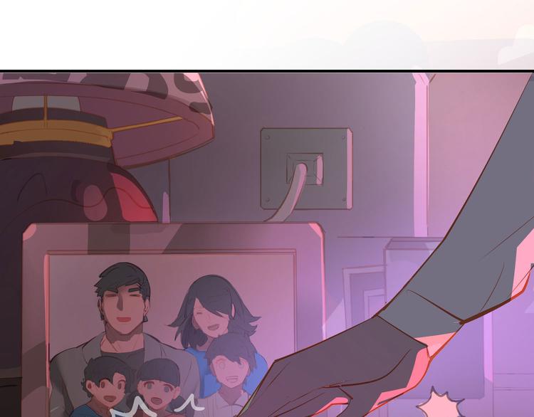 第1话(1/2)-第1话