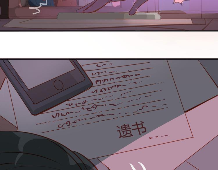 第1话(1/2)-第1话