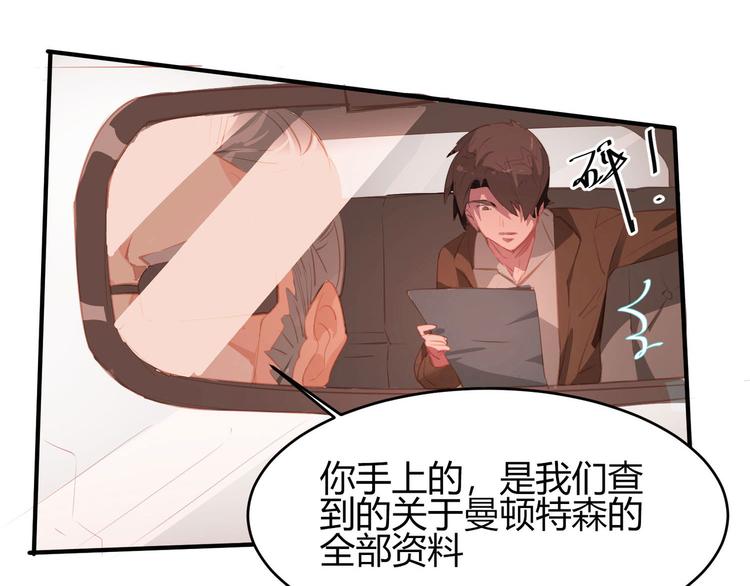 第1话(1/2)-第1话