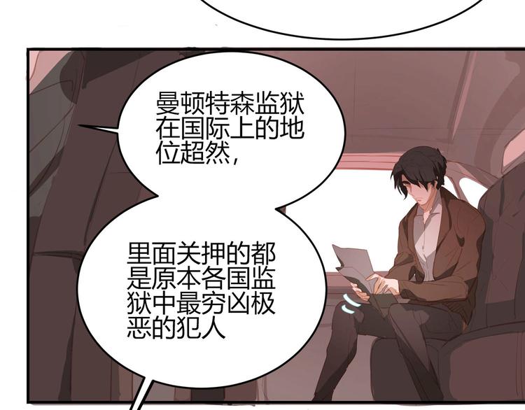 第1话(1/2)-第1话