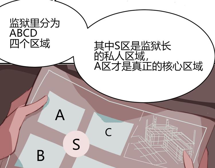 第1话(1/2)-第1话